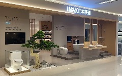 辽宁-沈阳铁西红星店
