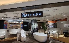 湖南-长沙喜盈门范城店