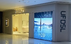 湖南-长沙-岳麓红星店