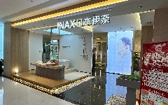 江苏-连云港兴隆店