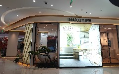 陕西-西安居然曲江店