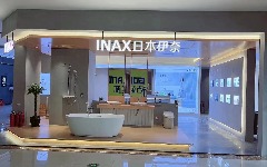 山东-东营星凯家居店