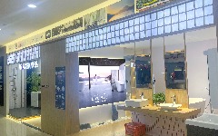 山西-大同金牛店