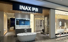 江西-南昌喜盈门店