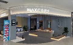 浙江-慈溪六空店