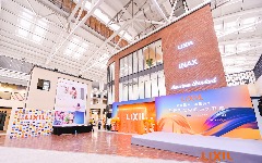 上海-文定路旗舰店
