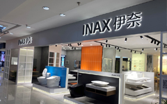 江苏-泰兴红星美凯龙店