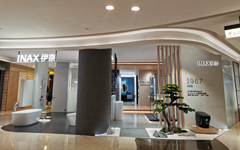 福建-福州仓山红星美凯龙店