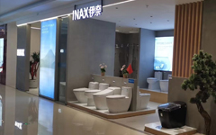 福建-福清喜盈门店