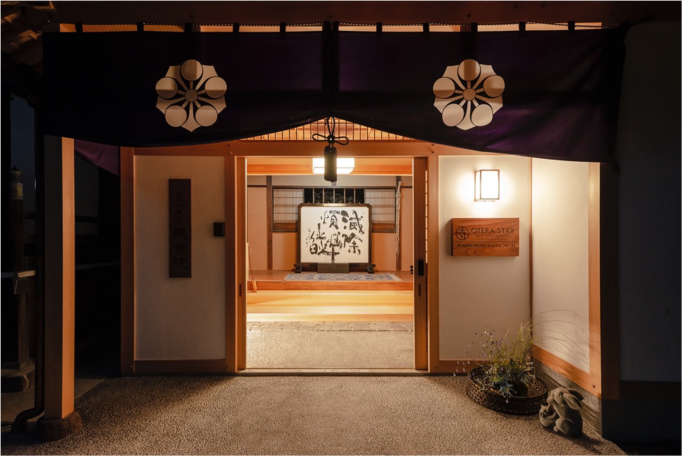 temple-4.jpg